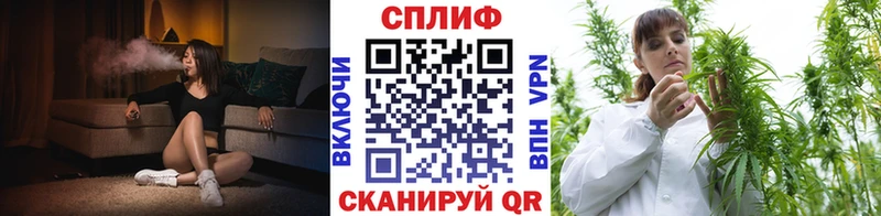 Наркошоп купить АМФ  Меф мяу мяу  A PVP  ГАШИШ  Конопля  Болотное