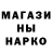 Метадон мёд Ahekarin