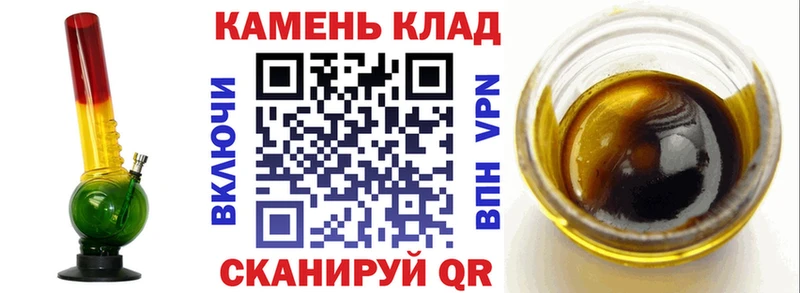 Гашиш AMNESIA HAZE  Купить  Болотное 