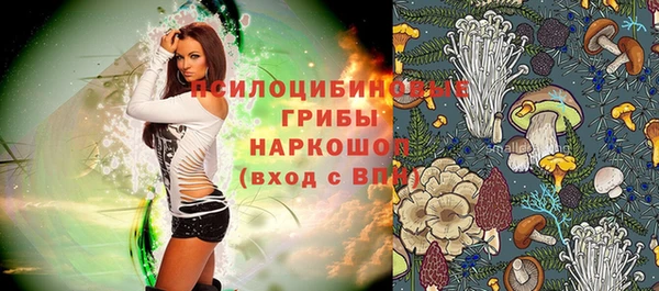 кокаин перу Инсар
