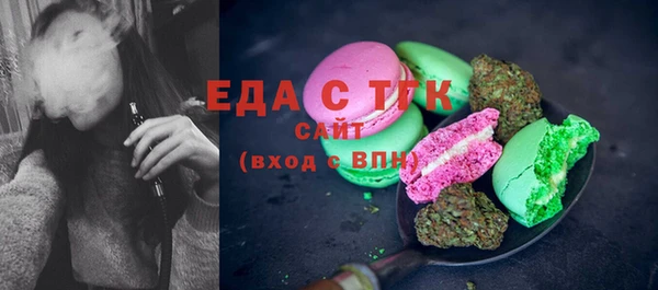 кокаин перу Инсар
