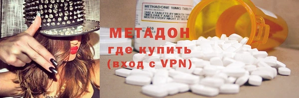 меф Иннополис