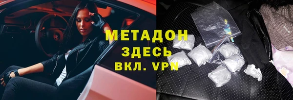 кокаин перу Инсар