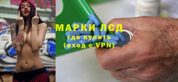 кокаин перу Инсар