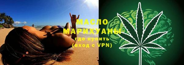 меф Иннополис