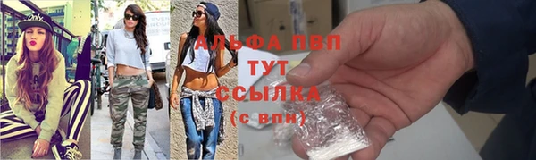 кокаин перу Инсар