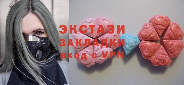 кокаин перу Инсар
