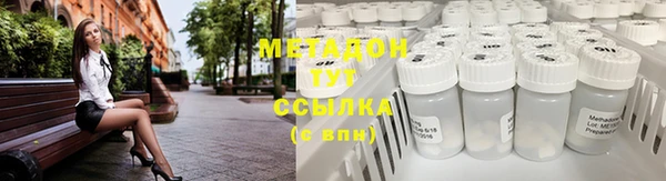 кокаин перу Инсар