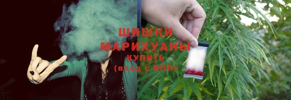 меф Иннополис