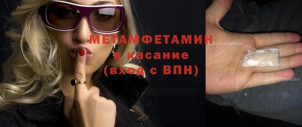 кокаин перу Инсар