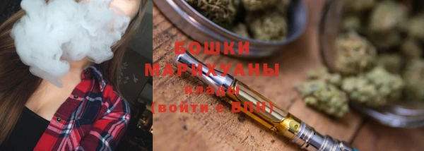 MDMA Инта