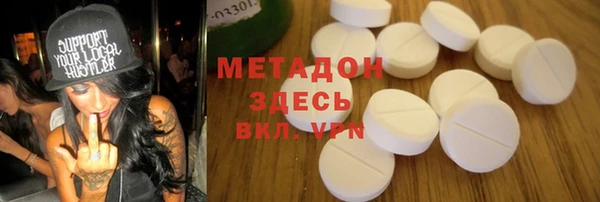 кокаин перу Инсар