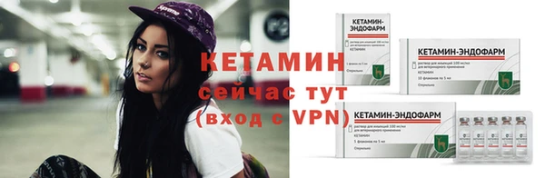кокаин перу Инсар