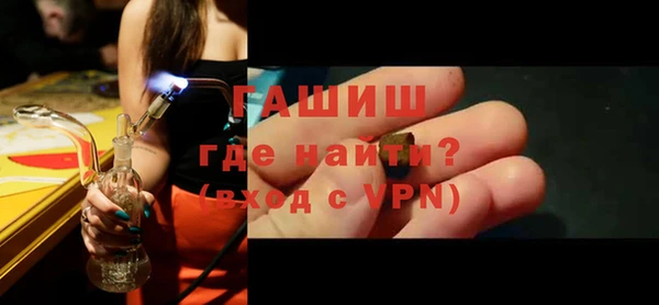 кокаин перу Инсар