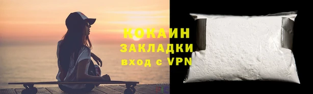 меф Иннополис