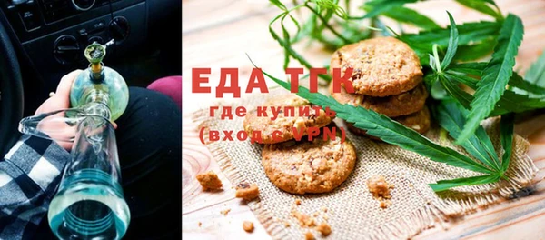 меф Иннополис