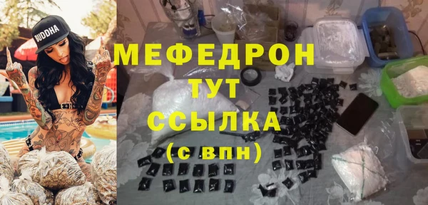 кокаин перу Инсар