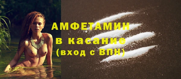 меф Иннополис