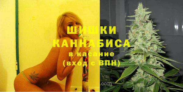 кокаин перу Инсар