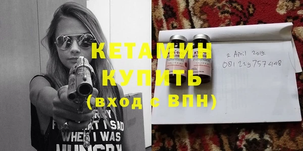 кокаин перу Инсар