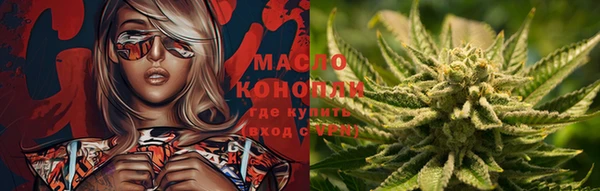 меф Иннополис