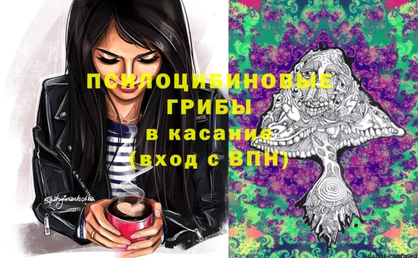 меф Иннополис